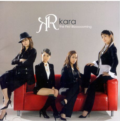 KARA(카라) - THE FIRST BLOOMING 