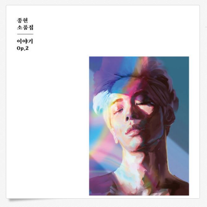 Jonghyun Collection - Story Op.2