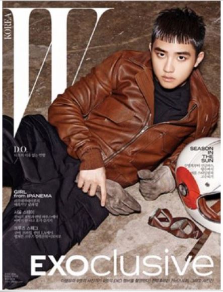 EXO 