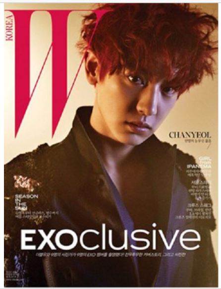 EXO "W Korea" 2016.07 July - 54 Pages EXOclusive