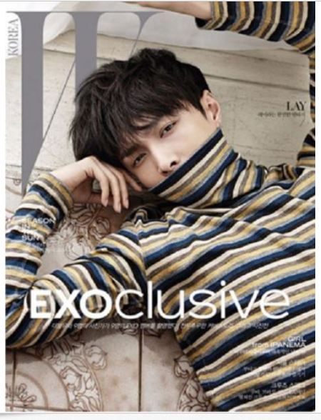 EXO 