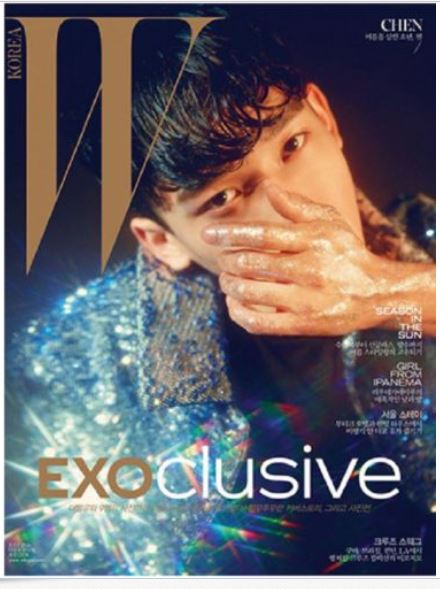 EXO 
