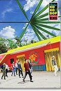 EXO 4th Album - The War (Korean Ver.) (Random Version)