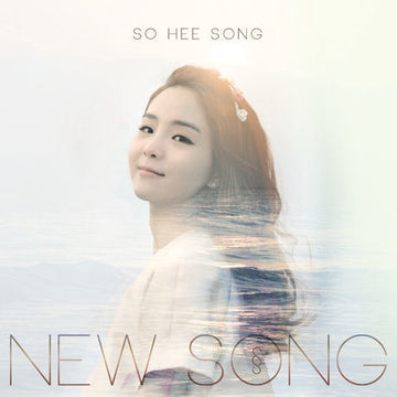 송소희 Song So Hee Mini Album - New Song