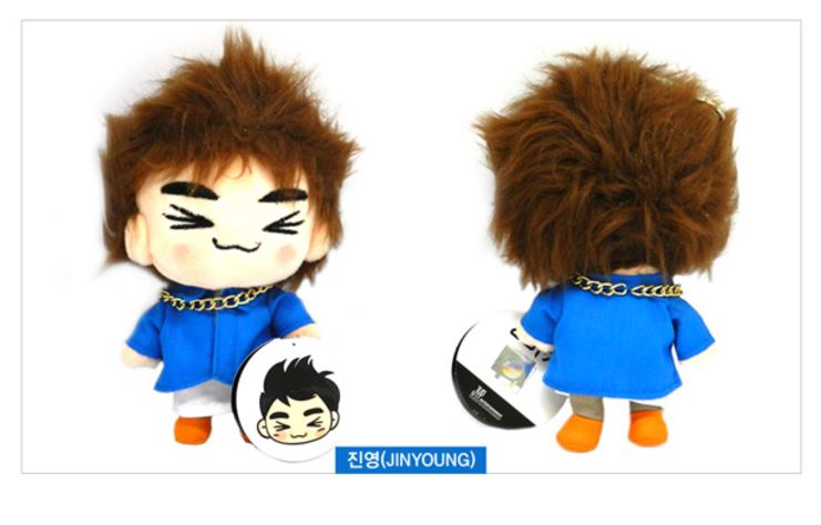 Got7 Fly in Seoul Final Concert Official Goods [Gotoon Doll]