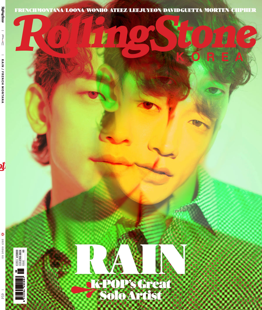 Rolling Stone Korea - Issue #03 [Cover : Rain]