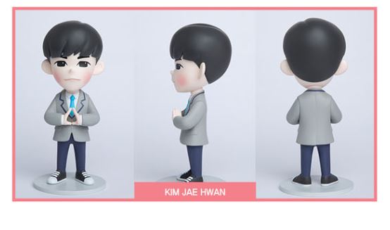 Wanna One 4 Inch Figure - Individual Members