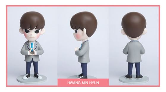 Wanna One 4 Inch Figure - Individual Members