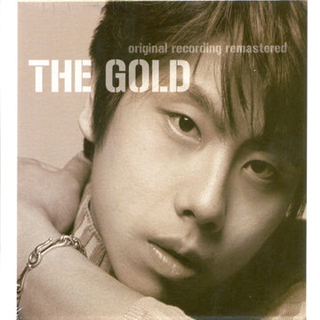 박효신 Park Hyo Shin - Best : Gold