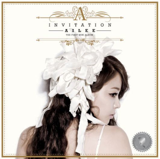 에일리Ailee Mini Album Vol. 1 - Invitation