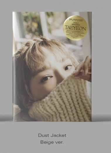 Taeyeon 2nd Repackage Album - Purpose