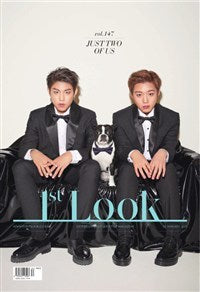 1st Look - Park Woojin & Park Jihoon (Vol.147)