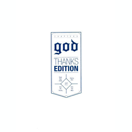 지오디 g.o.d 8th Thanks Edition [Wind] (2CD) (Limited Edition)