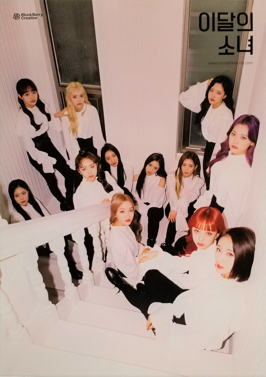 LOONA Mini Repackage XX Official Poster - Photo Concept Regular B