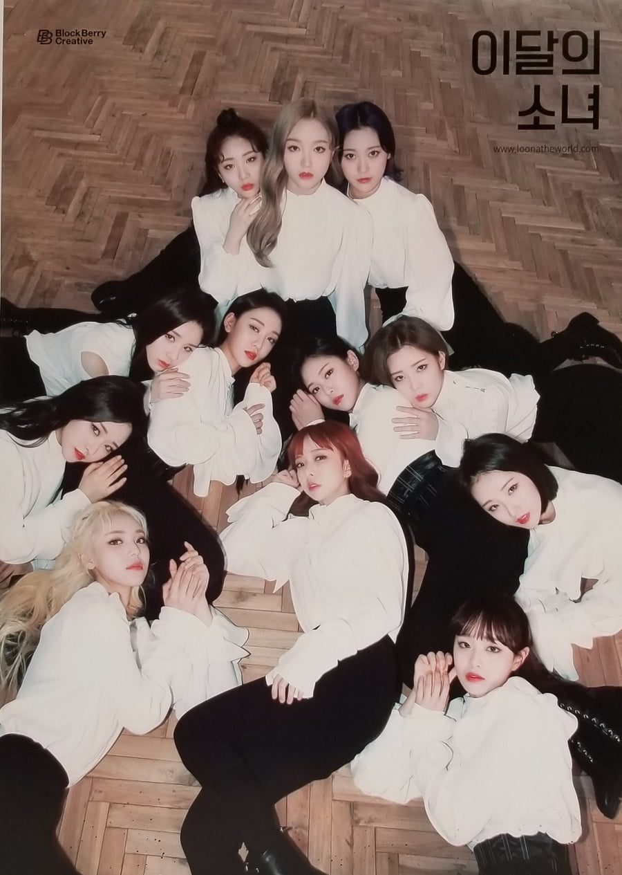 LOONA Mini Repackage XX Official Poster - Photo Concept Limited B