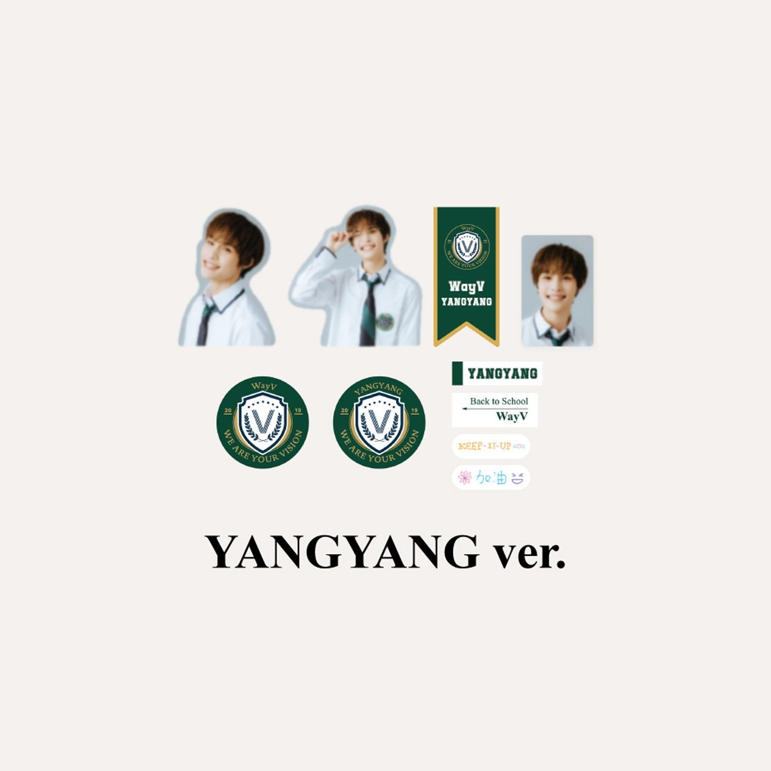 WayV 2021 Back To School Kit - Luggage Sticker + Photocard Set