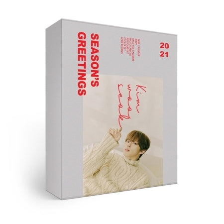 Kim Woo Seok 2021 Season’s Greetings