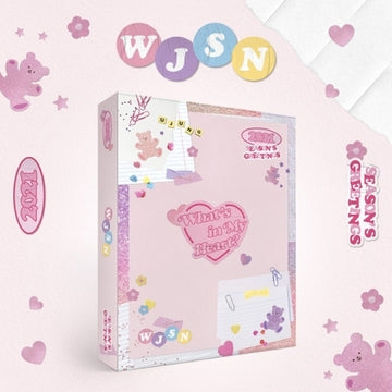 WJSN 2021 Season’s Greetings