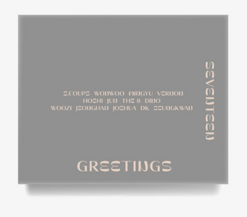 Seventeen 2021 Season’s Greetings