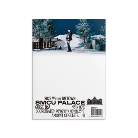 2022 Winter SM Town : SMCU Palace [BoA Ver.]