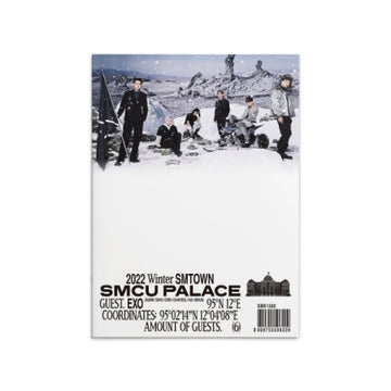 2022 Winter SM Town : SMCU Palace [EXO Ver.]
