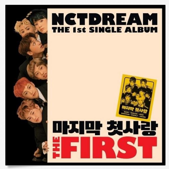  엔시티드림 NCT DREAM - The First (1st Single Album)