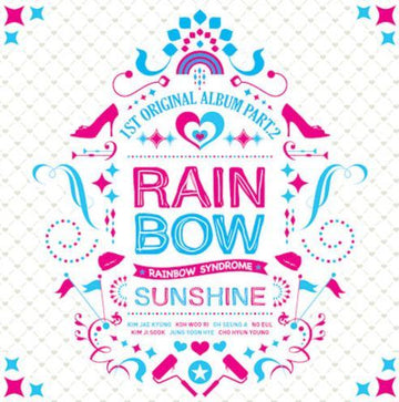 레인보우 Rainbow Vol. 1 Part 2 - Rainbow Syndrome