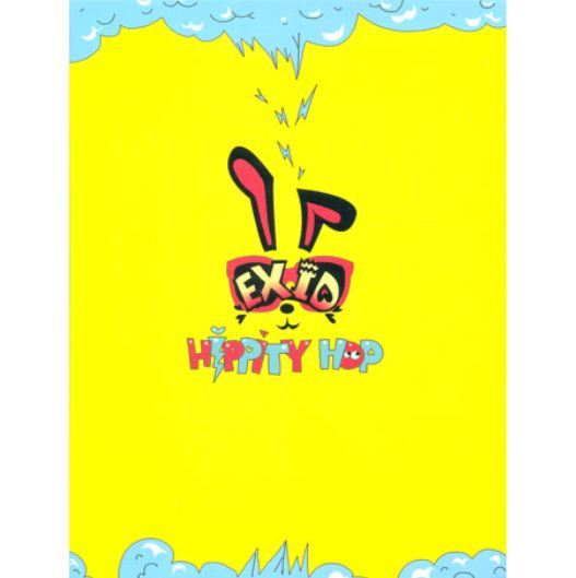 이엑스아이디 Exid-Mini Album-Hippity Hop 