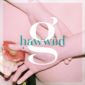 가인 Gain Mini Album Vol. 4 - Hawwah