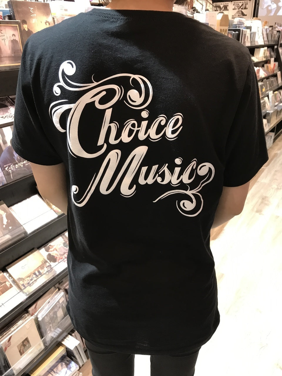 Choice Music &quot;You Can Sit With Us&quot; T-Shirt