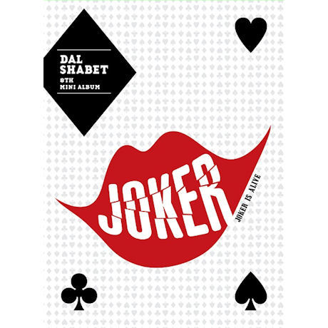 달샤벳 DalShabet Mini Album Vol. 8 - Joker is Alive