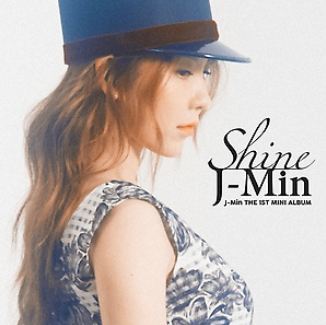 제이민 J-MIN Mini Album Vol. 1 - Shine