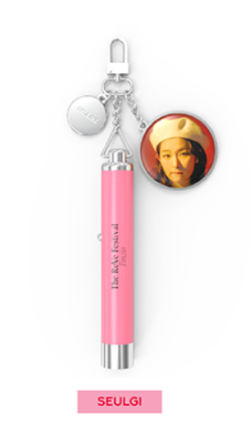 Red Velvet Photo Projection Keyring