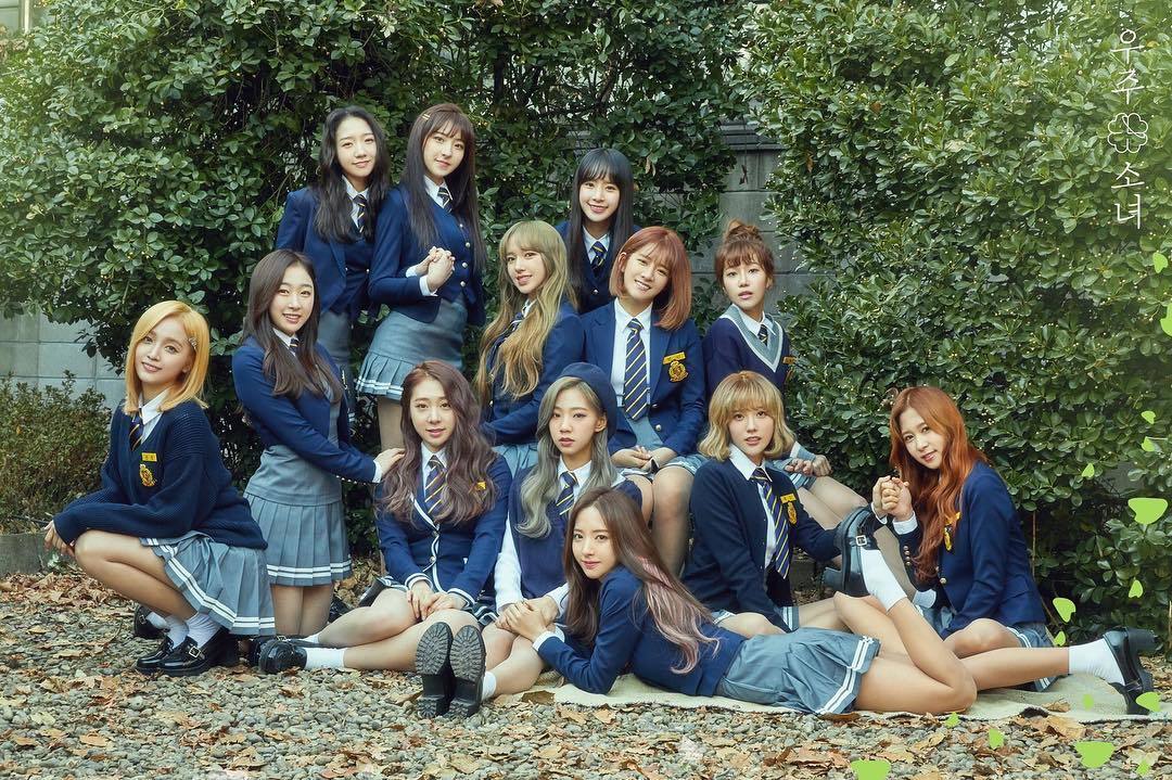 우주소녀 WJSN (COSMIC GIRLS) - FROM WJSN UNFOLDED POSTER (POSTER ONLY)