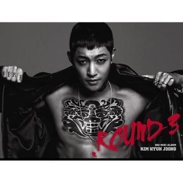 김현중(SS501)Kim Hyun Joong Mini Album Vol. 3 - Round 3