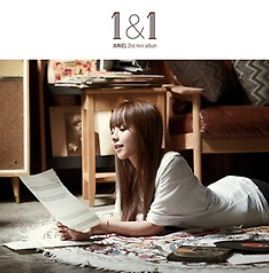 주니엘 Juniel Mini Album Vol. 2 - 1&1