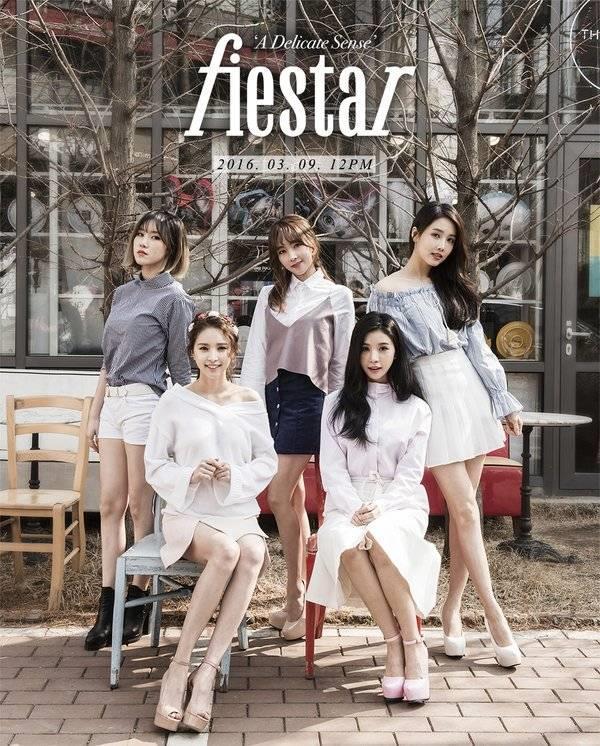 피에스타 FIESTAR - Mini Album Vol.2 [A Delicate Sense]