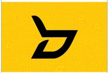 블락비 Block B Mini Album Vol. 2 - Welcome to the BLOCK (Repackage)