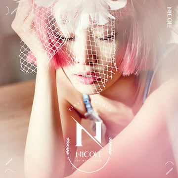 니콜 Nicole -  Mini Album Vol. 1 First Romance