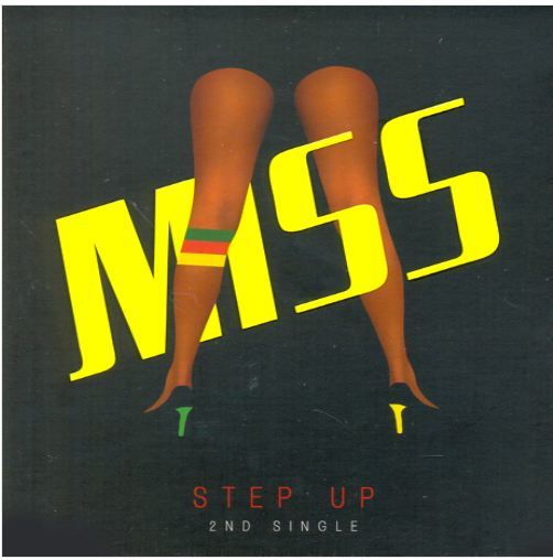미스에이 miss A -2nd Single-Step Up