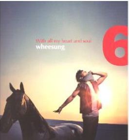 휘성 Wheesung 1st Mini Album - With All My Heart And Soul 