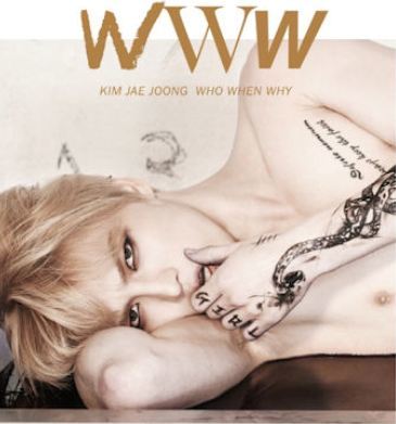 김재중(JYJ) Kim Jae Joong Vol. 1 - WWW