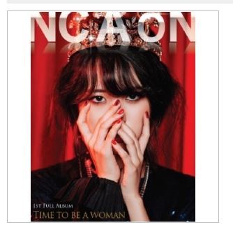   앤씨아 NC.A - TIME TO BE A WOMAN