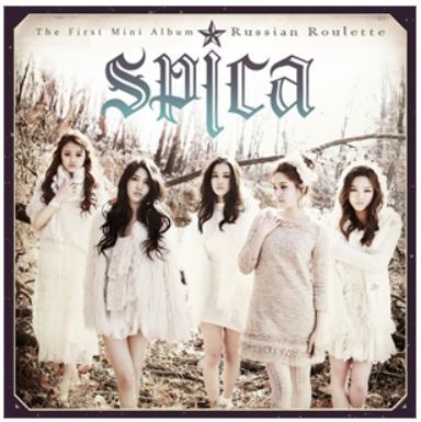 스피카 Spica Mini Album Vol. 1 - Russian Roulette