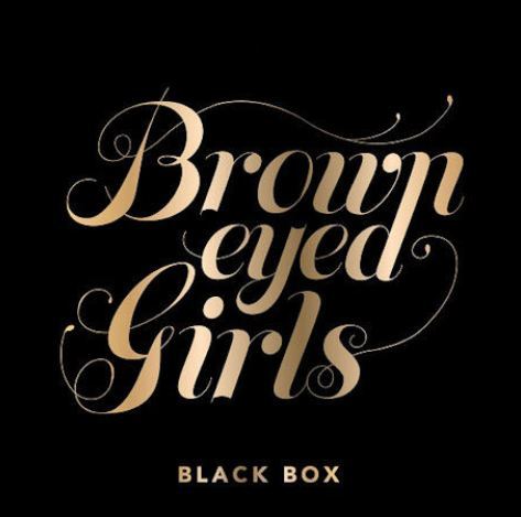 브라운아이드걸스 BROWN EYED GIRLS(브라운 아이드 걸즈) - BLACK BOX [정규 5집]  