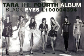 티아라 T-ara The 4th Mini Album - Black Eyes