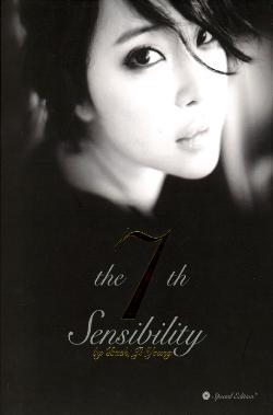 백지영 Baek Ji Young Vol. 7 - Sensibility