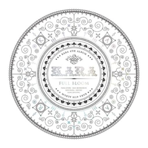 카라 Kara Vol. 4 - Full Bloom