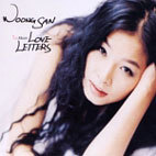 웅산 Woong San vol.1 - Love Letters