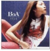 보아 BOA vol.2 - No.1